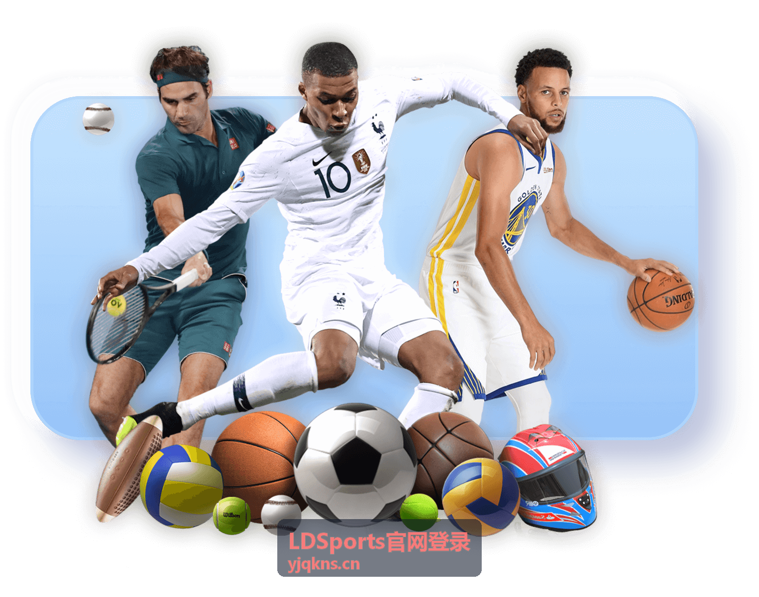 LDSports官网登录个人用户快速进入个人中心